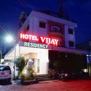 Hotel Vijay Residency